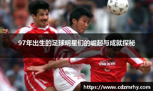 易游·体育
