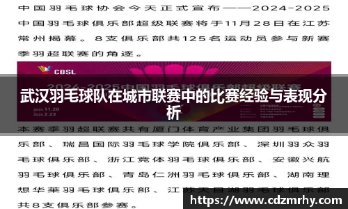 yy易游