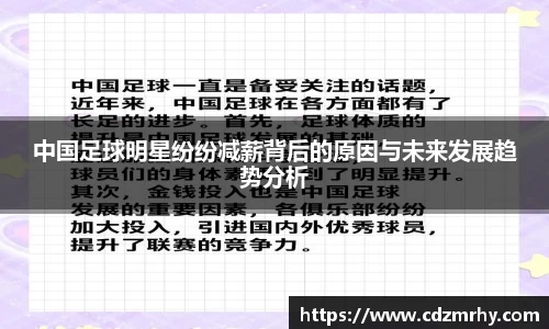 米乐YY易游