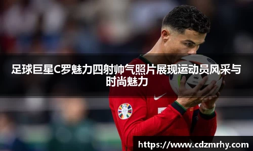 yy易游