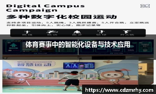 yy易游